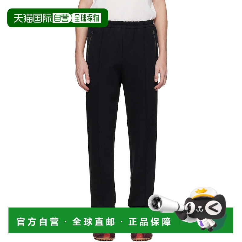 香港直邮Maison Margiela 针织运动裤 S50KA0692M20131