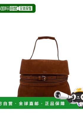 香港直邮Moschino 莫斯奇诺 女士 BORSE A MANO 手提包 MC4225PP1