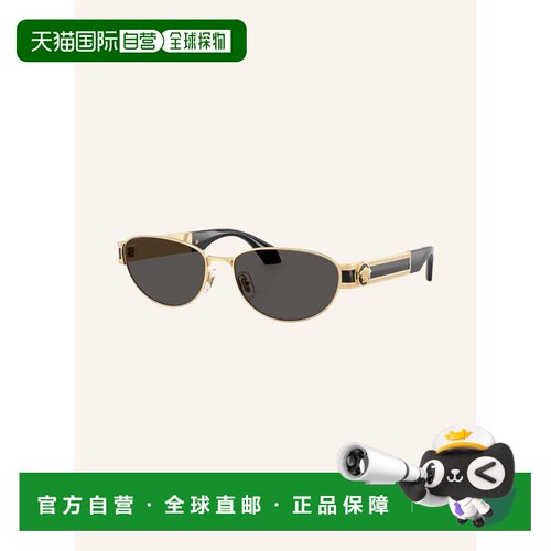 欧洲直邮VERSACE 女士太阳镜 100349393919500 CO【付后1h可退】