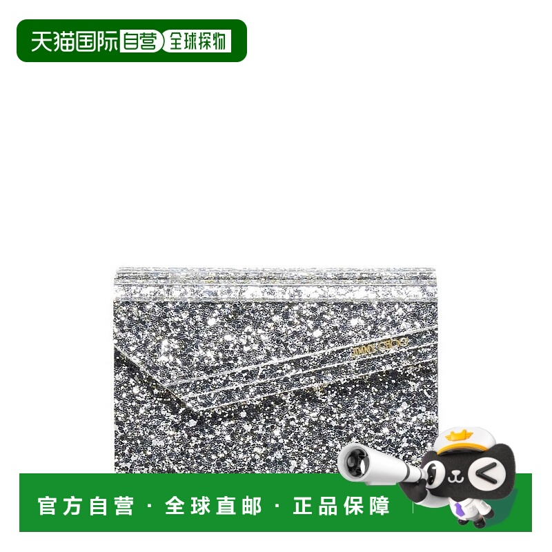 1h可退 香港直邮Jimmy Choo 周仰杰 女士 糖果亮片手拿包 CANDYCO