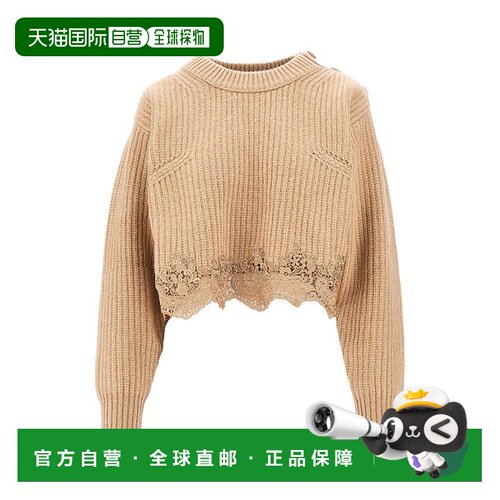 香港直邮Chloe蔻依女士针织衫 【付后1h可退】