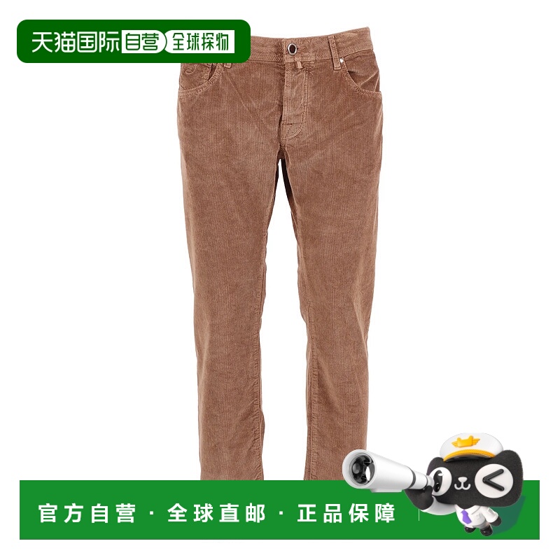 1h可退 欧洲直邮jacob cohen 男士 牛仔裤