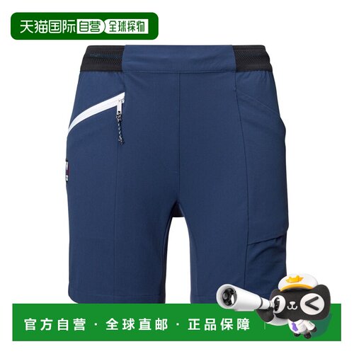 自营欧洲直邮Millet Trilogy Icon Cordura 女士宝石蓝耐磨短裤