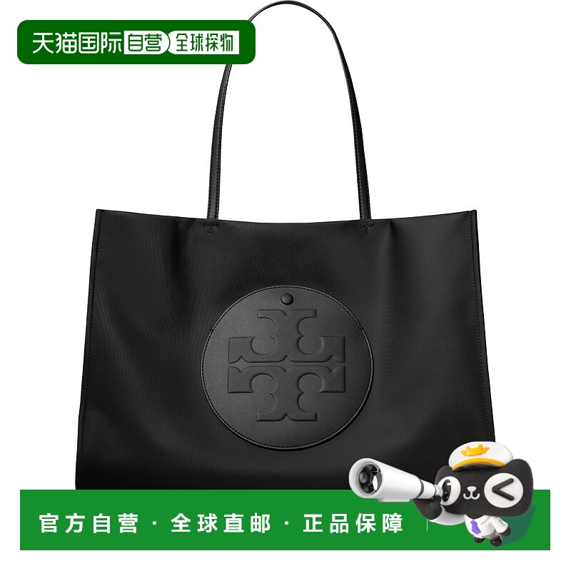 1h可退 欧洲直邮tory burch 女士 单肩包汤丽柏琦