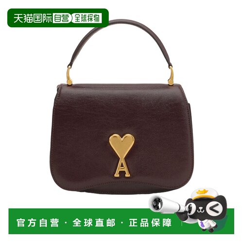 香港直邮Ami Paris 翻盖单肩包 ULL007AL0051.