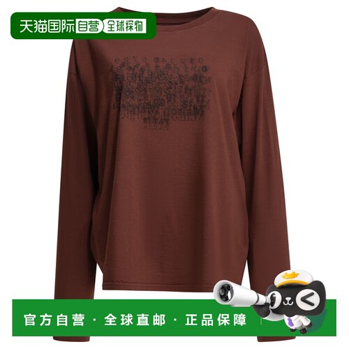 1h可退 香港直邮MAISON MARGIELA 女士T恤 S51GC0545M20164210 SS