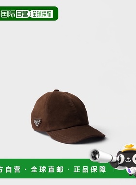 1h可退 欧洲直邮PRADA 普拉达 26春夏 2HC274_008_F0003 男士 棒