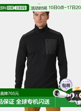 自营欧洲直邮Helly Hansen 男士黑色羊毛LIFA®美利奴羊毛中层半拉