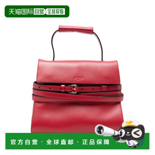 香港直邮Moschino莫斯奇诺BELT-DETAIL女士托特包 【付后1h可退】