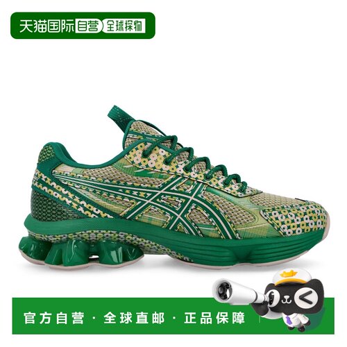 1h可退 香港直邮Asics 亚瑟士 男士 Kiko Kostadinov x ASICS - U