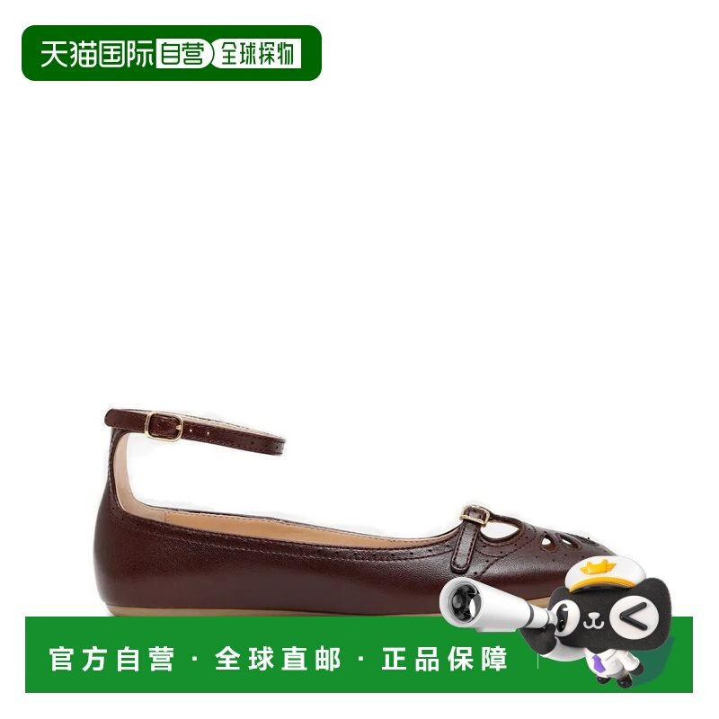 1h可退 香港直邮Chloe 蔻依 女士 LOOK MADE 光面平底鞋(ITALY) C,女鞋,时装凉鞋,淘宝优惠券,粉丝福利购,淘宝优惠卷