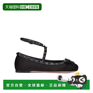 1h可退 【99新未使用】香港直邮Valentino ROCKSTUD铆钉芭蕾舞鞋