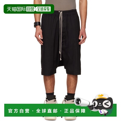 香港直邮rick owens 瑞克 欧文斯 男士 黑色 Temple Rick S Pods