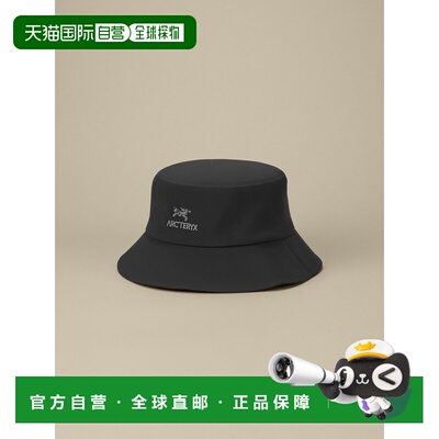 欧洲直邮Arc'teryx 始祖鸟Auris Bucket Hat 渔夫帽