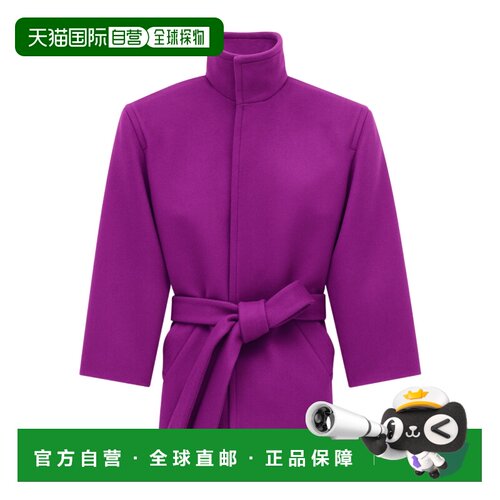 香港直邮Saint Laurent 长袖大衣 850307Y060R外套【付后1h可退】