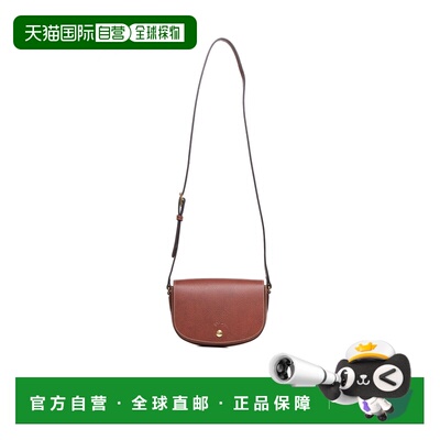 1h可退 香港直邮LONGCHAMP 女士斜挎包 10253HYZ035 CO 棕色 可调