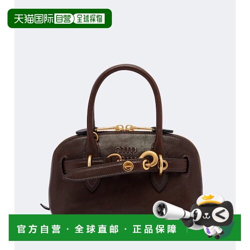 1h可退 香港直邮MiuMiu缪缪Aventure女士手提包斜挎包