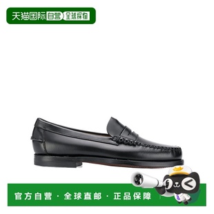 品牌休闲时尚 7001530902正品 百搭舒适 圆头乐福鞋 香港直邮Sebago