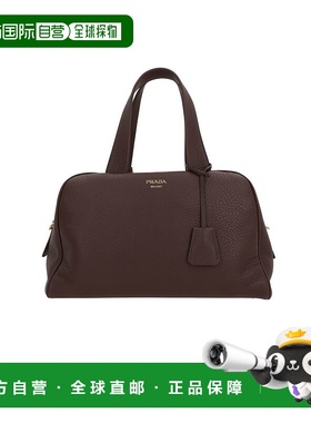 1h可退 香港直邮Prada 普拉达 女士 標誌印花拉鍊手提包 1BB148VO