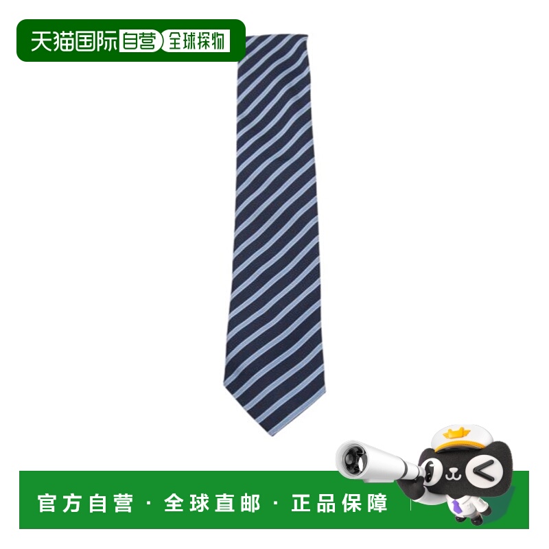 香港直邮Zegna 条纹领带 1P8Z2D05TA2