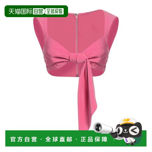 香港直邮The Attico 女士 上衣 pink粉色 舒适时尚