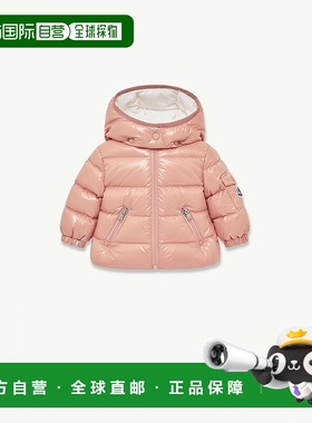 自营欧洲直邮Moncler/盟可睐 Bady连帽羽绒服防水