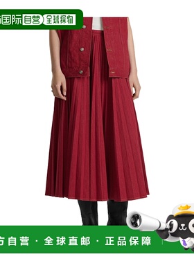 香港直邮Dior 褶皱半身裙 512J04A3010迪奥百褶裙a字裙