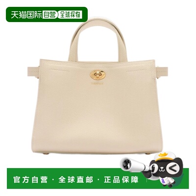 香港直邮BURBERRY/博柏利 女士 迷你 Cotswolds 【付后1h可退】