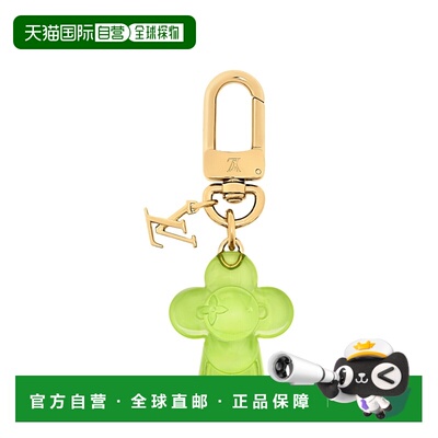 自营欧洲直邮LV路易威登 Vivienne Gummy Mini绿色树脂包饰男女通
