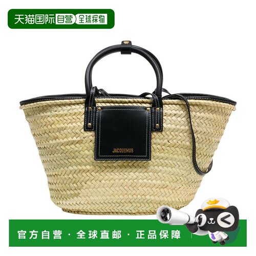 香港直邮Jacquemus 女士 LE PANIER SOLI 手提包 BAW00045AC01C02