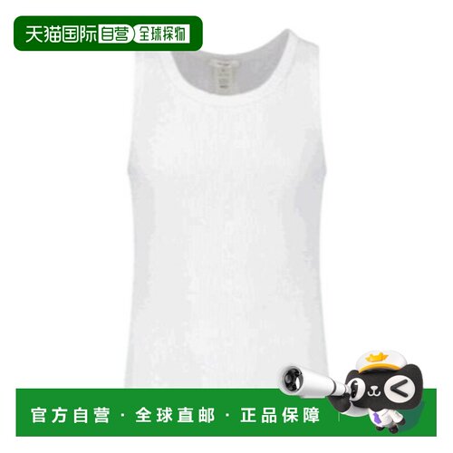 1h可退 The Row 无袖背心 1405K752
