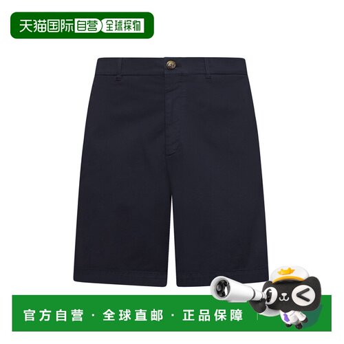 1h可退 香港直邮BRUNELLO CUCINELLI 男士短裤 M289LU0010C2517 C