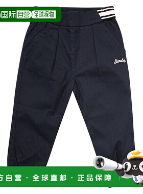 1h可退 香港直邮Moncler 盟可睐 男童 松紧腰裤子童装 K19512A000