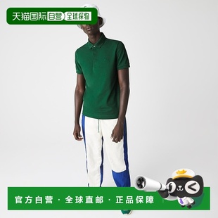 PH5522 Polo衫 香港直邮Lacoste 短袖
