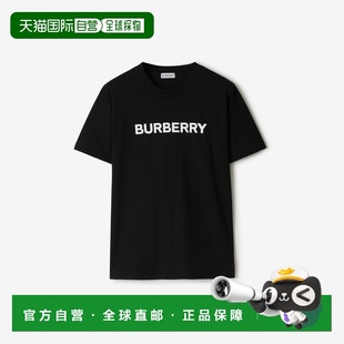 T恤新 短袖 自营欧洲直邮Burberry博柏利经典 Logo字母印花圆领时尚