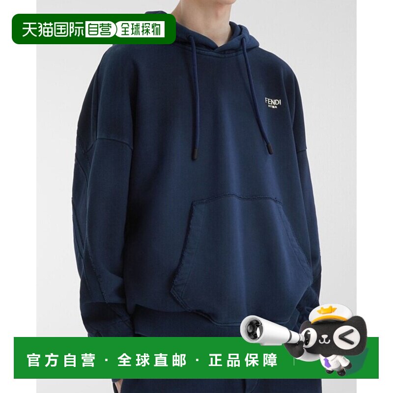 香港直邮Fendi 徽标连帽卫衣 FY1253APM7长袖