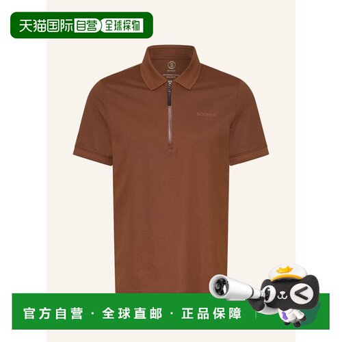 1h可退 欧洲直邮bogner/博格纳 男士 T恤