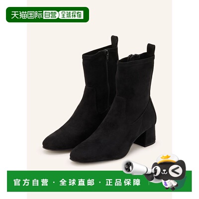香港直邮UNISA 女士靴子 100290693813000 CO 黑色 Ankle boots L