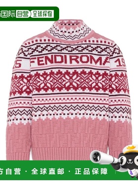 1h可退 香港直邮Fendi 芬迪 女童 NORWEGIAN-STYLE 羊毛嵌花套头