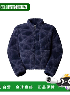 自营欧洲直邮The North Face北面 Extreme Pile女士海军蓝拉链口
