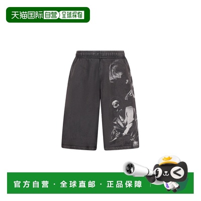 1h可退 香港直邮off-white 男士 Saint Matthew印花运动短裤 OMCI