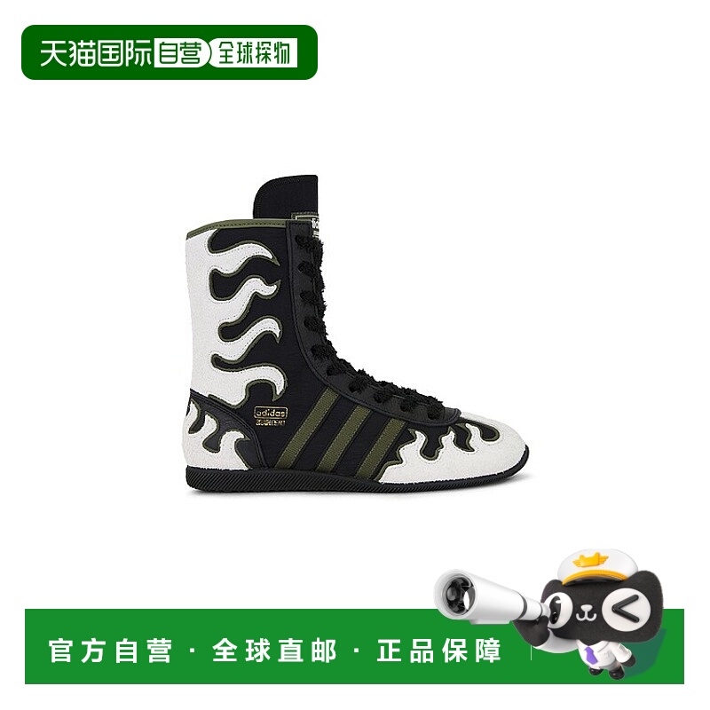 1h可退 香港直邮Adidas Originals 女士 X Brain Dead Japan Hi