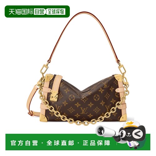 Louis Vuitton 拉链单肩包 M28385 【付后1h可退】斜挎包手提包