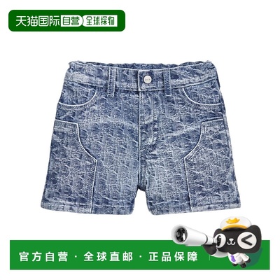 香港直邮Dior 腰带环短裤 5WBM41SHTF迪奥