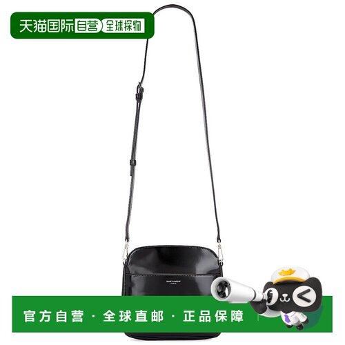 香港直邮Saint Laurent 圣罗兰 男士 Toy 购物包 773872FACCM