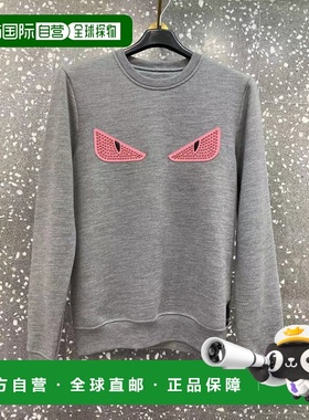 1h可退 香港直邮Fendi 芬迪 男士 羊毛圆领卫衣 FY0829SV4