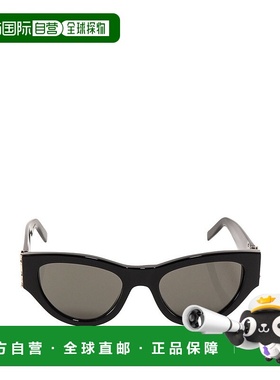 1h可退 香港直邮Saint Laurent 圣罗兰 女士 SL M94 太阳眼镜 671