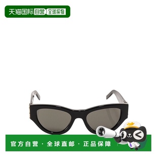 圣罗兰 女士 1h可退 太阳眼镜 Laurent M94 671 香港直邮Saint