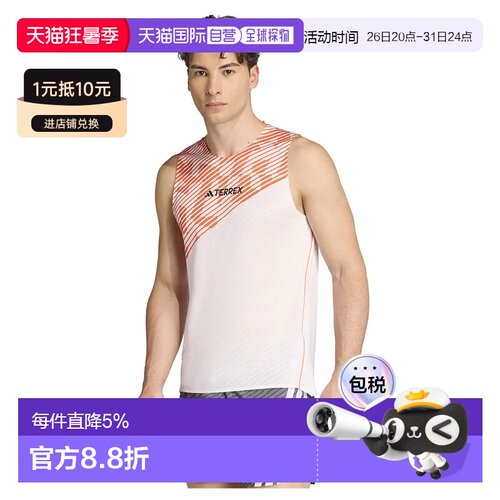 欧洲直邮ADIDAS Terrex Techrock Pro 无袖T恤 男士