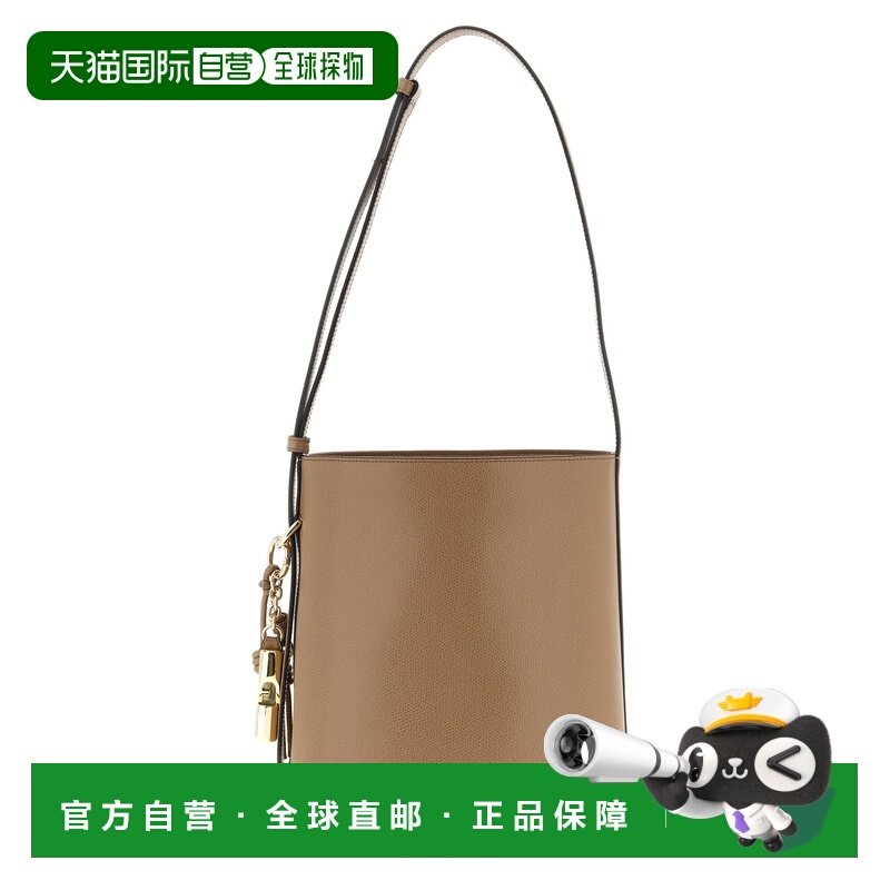 1h可退 香港直邮FURLA 芙拉 女士 'Roxie' 小号水桶包 WB01875ARE,箱包皮具/热销女包/男包,水桶包,淘宝优惠券,粉丝福利购,淘宝优惠卷